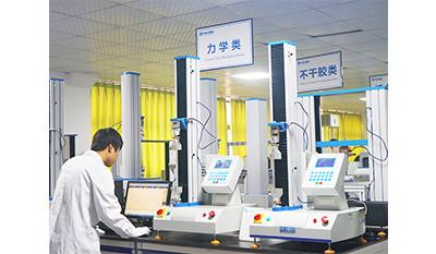 Verified China supplier - Hai Da Labtester