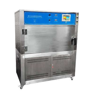 China Balance Temperature Humidity Control UV Aging Test Chamber Include 8pcs UVB Lamps for sale