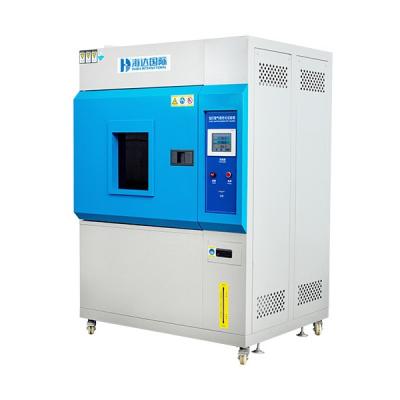 China Laboratory Oven Sum Simulation Acceleratled Xenon Lamp Aging Testing Chamber for sale