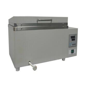 China Automatic Textile Testing Equipment Textile Fabric Water Bath Testing Machine for sale