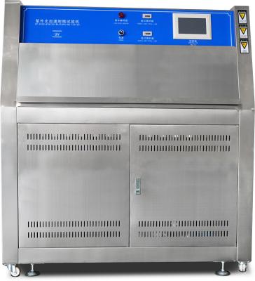 China UV Light Accelerated Aging testing Chamber Accelerated Weathering Laboratory for sale
