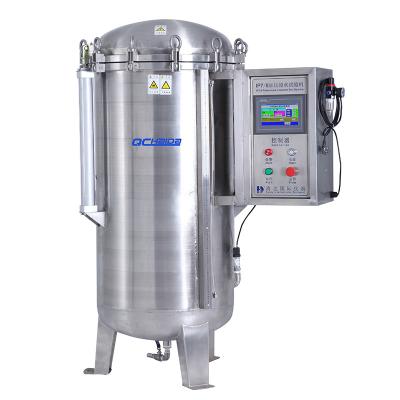 China Environmental IPX7 / 8 Water Soaking Test Equipment With Rotating Spray Nozzles for sale
