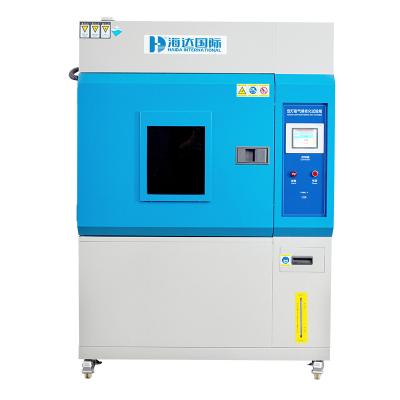 China Xenon Test Chamber accelerated weathering testing instrument for sale
