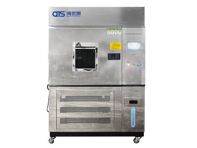 China Stainless Steel Rubber Xenon Accelerated Aging Chamber Weathering Test Chamber for sale