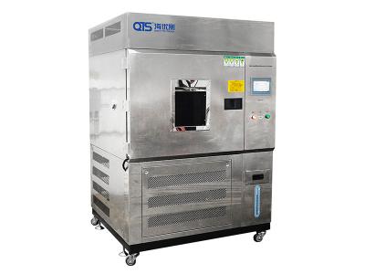 China Lab Test Machines Customized Environmental Xenon Lamp Aging Test Chamber for sale