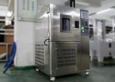 China Professional Dynamic Ozone Accelerated Aging Environmental Testing Chamber for sale