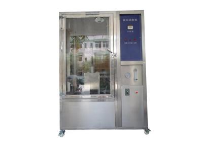 China Water Spray Test Chamber Lab Testing Equipment for Household Appliances for sale