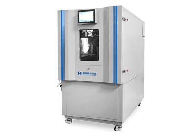 China Environmental Formaldehyde Test Chamber For Emission Test With Programmable for sale