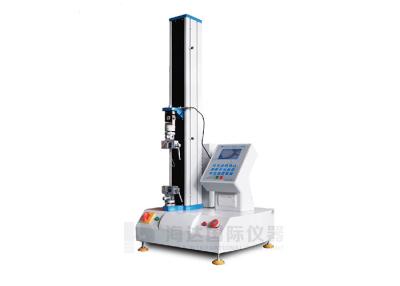 China Tensile Testing Equipment / Universal Testing Machines For Rubber And Plastic Test for sale