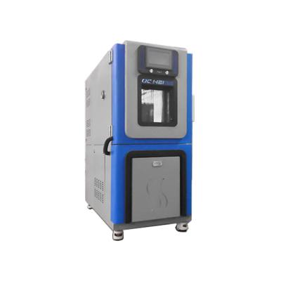 China Temperature and Humidity Controlled Chamber Lab Test Machine OEM for sale