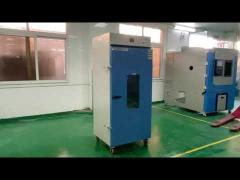 HD-E804 Lab Test Machine Drying Oven Environmental Test Chambers