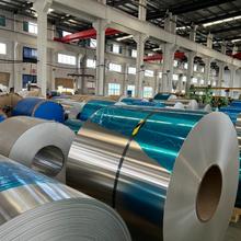 China Mill Finish Silver Glossy Aluminium Sheet Coil 1000-2000mm OD For Industrial Use for sale