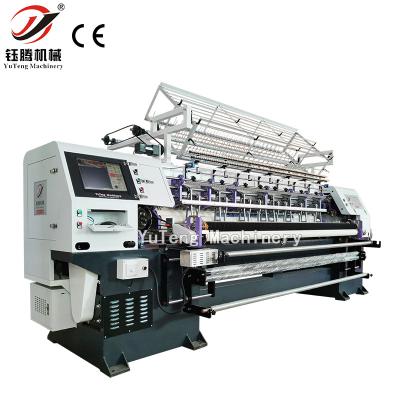 China Single Needle Lock Stitch Quilting Machine Computerised Multifunctional for sale