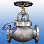 China JIS-marine-cast steel angle valve	F7312 for sale