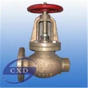 China JIS marine bronze globe hose valve for sale