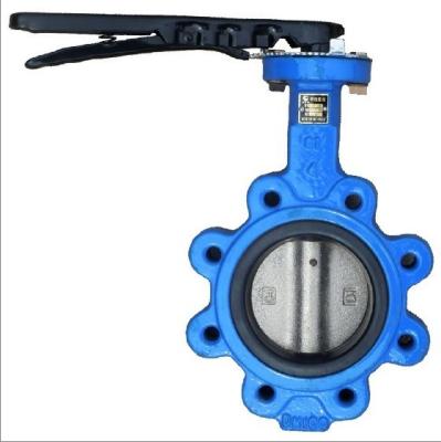 China JIS F7480 butterfly valve for sale