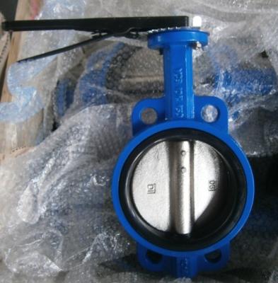 China Marine Cast iron Butterfly Valve JIS F7480  wafer lug Type Size:DN40-DN350 for sale