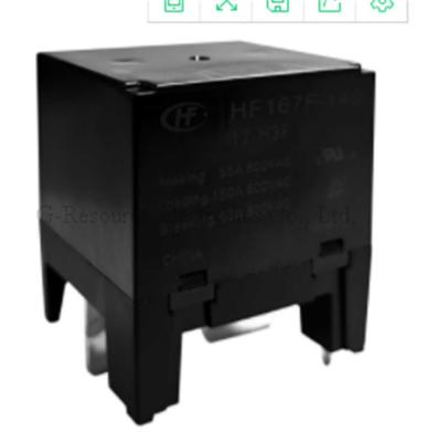 China 12VCD 20A Solar Relay General Purpose High Capacity HF167F-140/12-H3F for sale