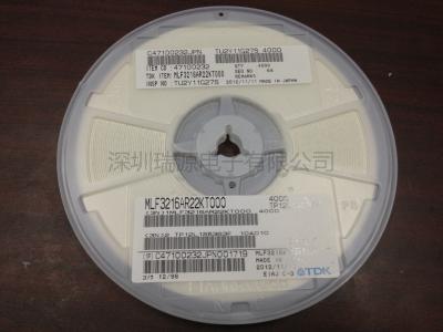 China TDK MLF Series MLF3216AR68KT000 3216 Ferrite Core SMD Chip Capacitor for sale