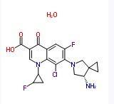 China Sitafloxacin Hydrate CAS 163253-35-8 Antibiotic And Antimicrobial Agents for Pharmaceutical for sale
