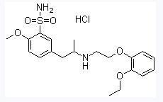 China Tamsulosin Hydrochloride Urinary System Agents Tamsulosin HCL CAS 106463-17-6 for sale