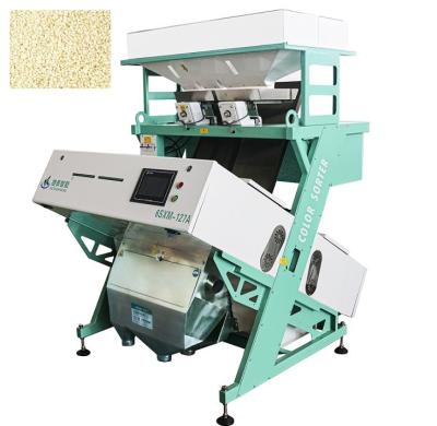 China High Efficient Electronic Colour Sorter Machine For Rice Touch Screen Interface for sale