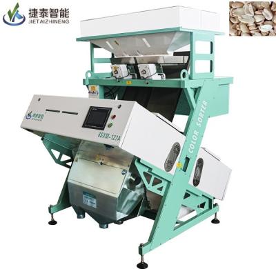 China Photoelectric Sea Cashew Nut Color Sorter Separation Machine for sale
