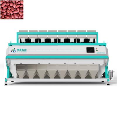 China High Capacity Grain Peanut Color Sorter Blue White Color for sale