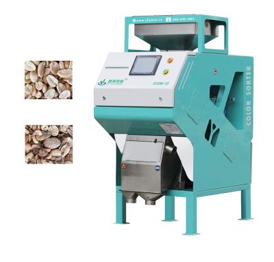 China Intelligent Peanut Color Sorting Machine For Farmer Use for sale