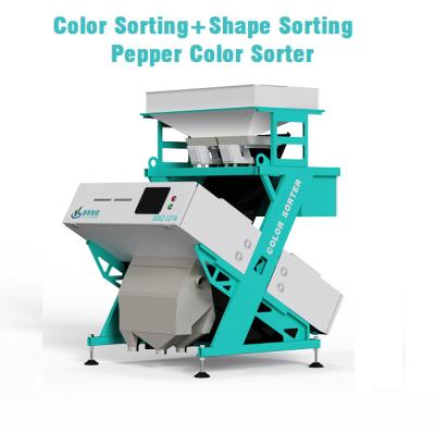 China Small Size Pepper Color Sorting Machine For Color And Shape Sorting for sale