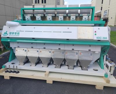 China CCD High Accuracy Peanut Color Sorter 4 - 8T/H Color Separation Machine for sale