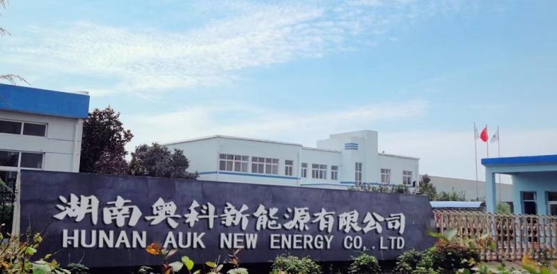 確認済みの中国サプライヤー - Hunan AUK New Energy Co., Ltd.