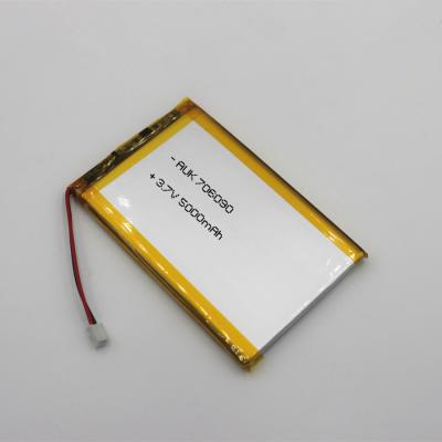 China Discharge 0.2C Lithium Polymer Battery 3.7V 5000mAh LiPo Battery for sale