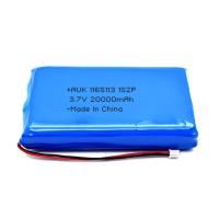 Quality 1S2P Custom LiPo Battery Pack 20000mAh Rechargeable Li Ion Polymer for sale