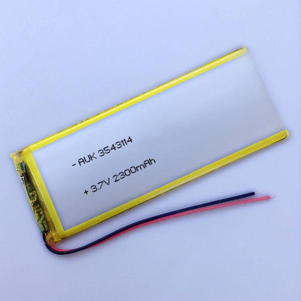 Quality 3.7V 2300mah Lithium Polymer Battery Cell For Interphone Navigator for sale