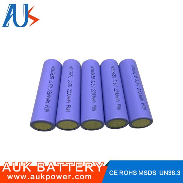 Quality 3.7V 2500mah Cylindrical Li Ion Battery Cells 18650 Small Powerful for sale