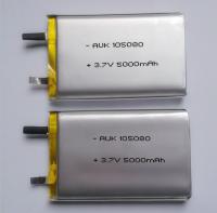 Quality Small LiPo Battery for sale