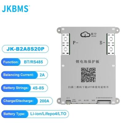 China JK SAMRT BMS 4S 5S 6S 7S 8S 200A 12V 24V BATTERY WITH 2A ACTIVE BALANCE HEAT FUNCTION for sale