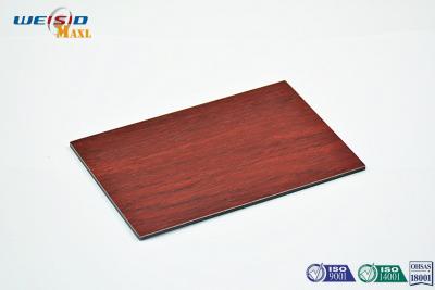 China Wood Grain Luxury Decorative Metal Wall Panels of Aluminium Composite for sale