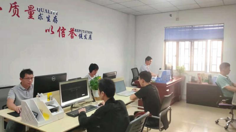 Fournisseur chinois vérifié - Beijing Ding Ding Future Technology Co.Ltd