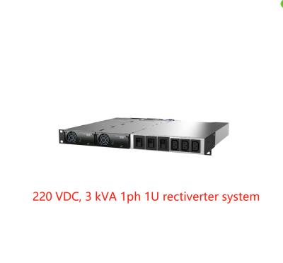中国 3kVA 1phase 220VDCの電気通信のパワー系統Rectiverterは独立を統合した 販売のため