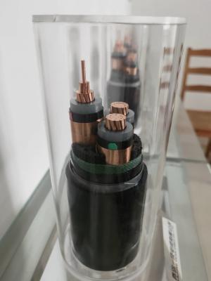 China Single Core 35mm XLPE Shielded Outdoor Armored Cable for sale