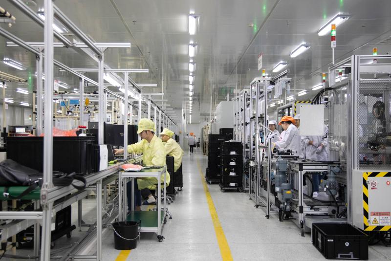 Verified China supplier - Hefei Ruimin Electronic Technology Co., Ltd.