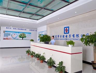 Proveedor verificado de China - Dongguan Fang Sheng Electronic Co., Ltd.
