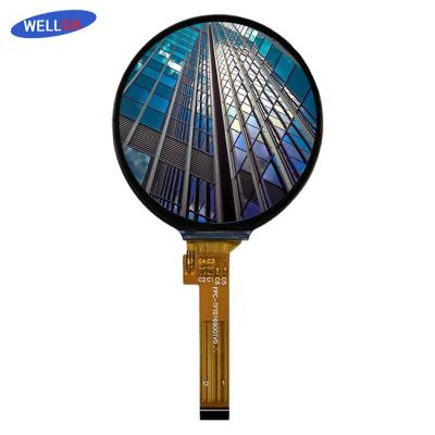 China Innovative Visual Technology The 1.6 Inch Round LCD Display for sale