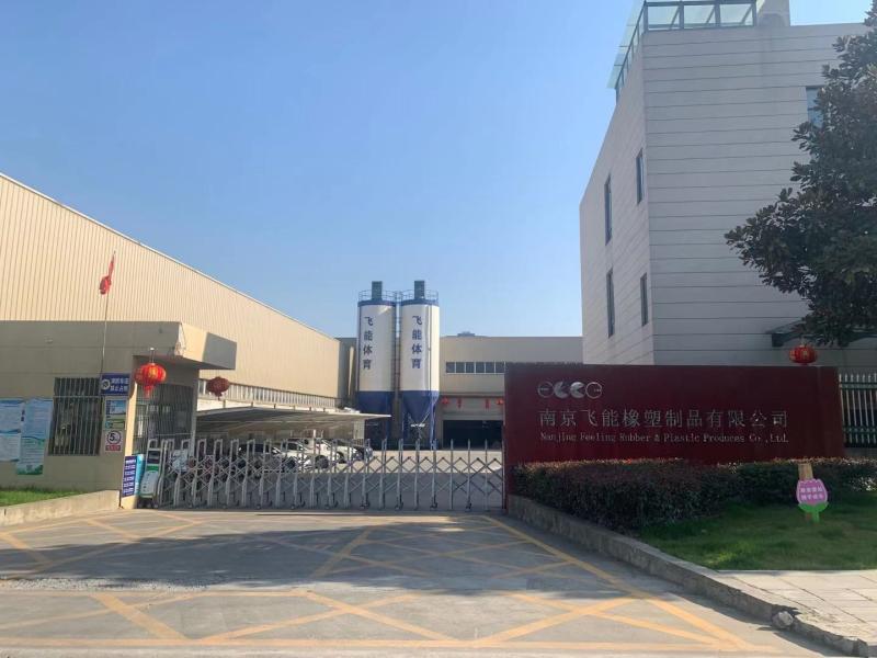 Verified China supplier - Nanjing Feeling Rubber And Plastic Produces Co.,Lt