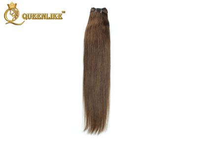 China Brown #4 Straight Indian Virgin Remy Human Hair Beauty Works Hair Extensions for sale