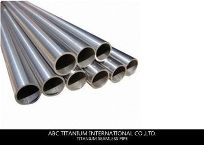 China price for Nickel tube, nickel pipe,nickel tubing manufacturer for sale