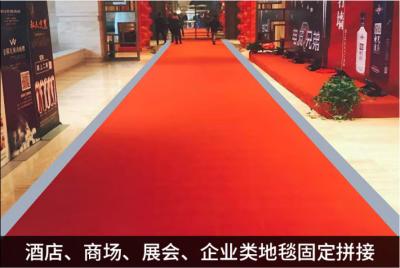 China Waterproof Matte Carpet Adhesive Tape For Sealing Fixing Repairing for sale