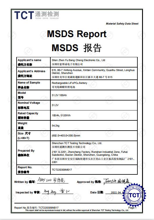 MSDS - Shenzhen Enersour Electronics Co., Ltd.